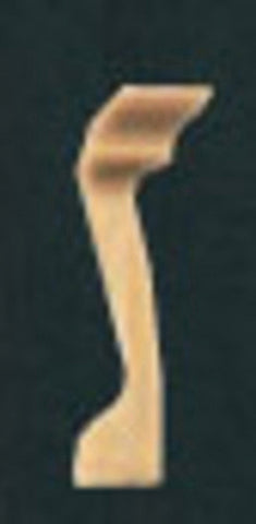 Cabriole Leg, Small, 1 1/4", Set of 4
