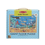 Natural Play Floor Puzzle: Under The Sea