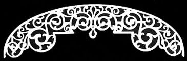 Elegant Grille, 5 X 1-1/2
