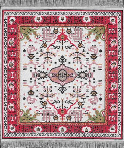 Turkish Woven Rug, 8" x 8"