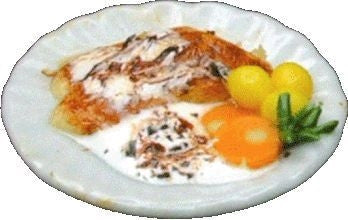 Blackened Fish Dinner Plate