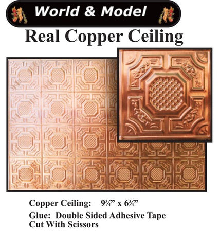 Copper Ceiling Style 00